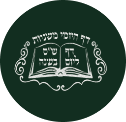 The Daily Mishna Project